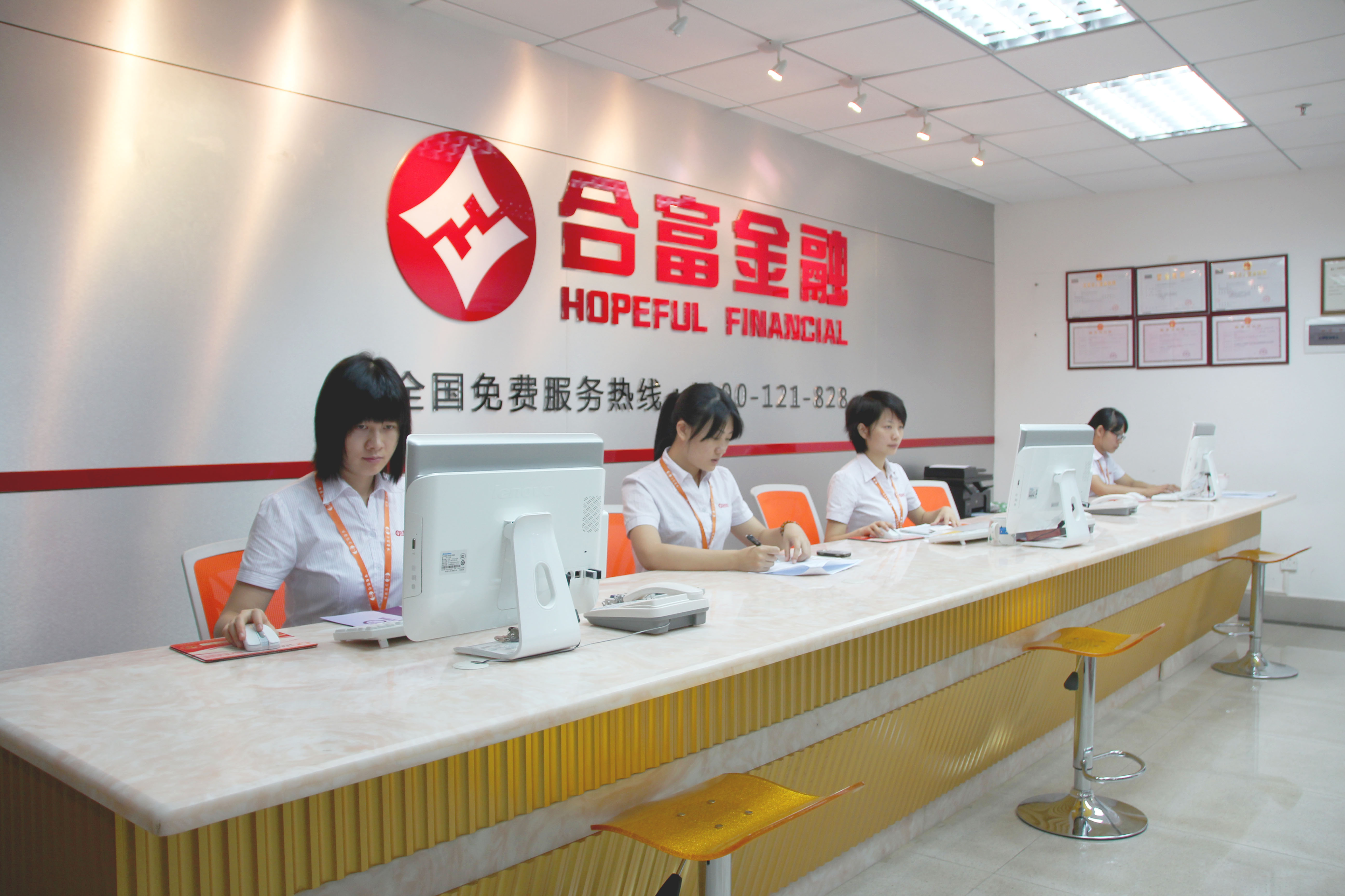 资本服务咨询机构(资本服务咨询机构是什么)通化市