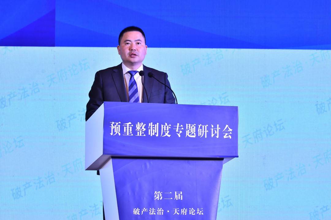 预重整机制操作(预重整程序流程图)通化市