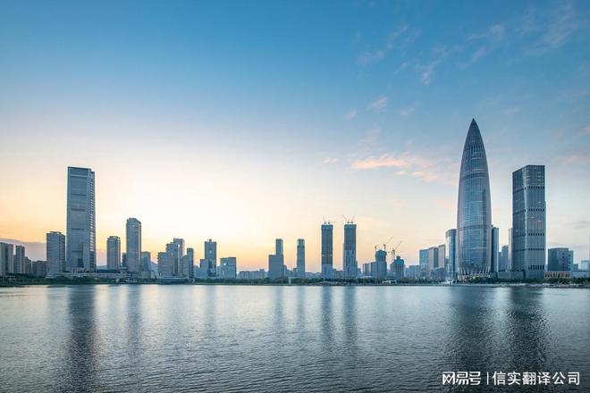 收入确认尽调重点(收入确认时点是什么意思)通化市 收入确认尽调重点(收入确认时点是什么意思)通化市