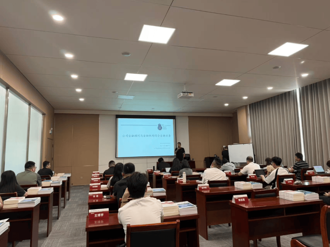 上市辅导培训辅导(上市辅导培训辅导公司)通化市