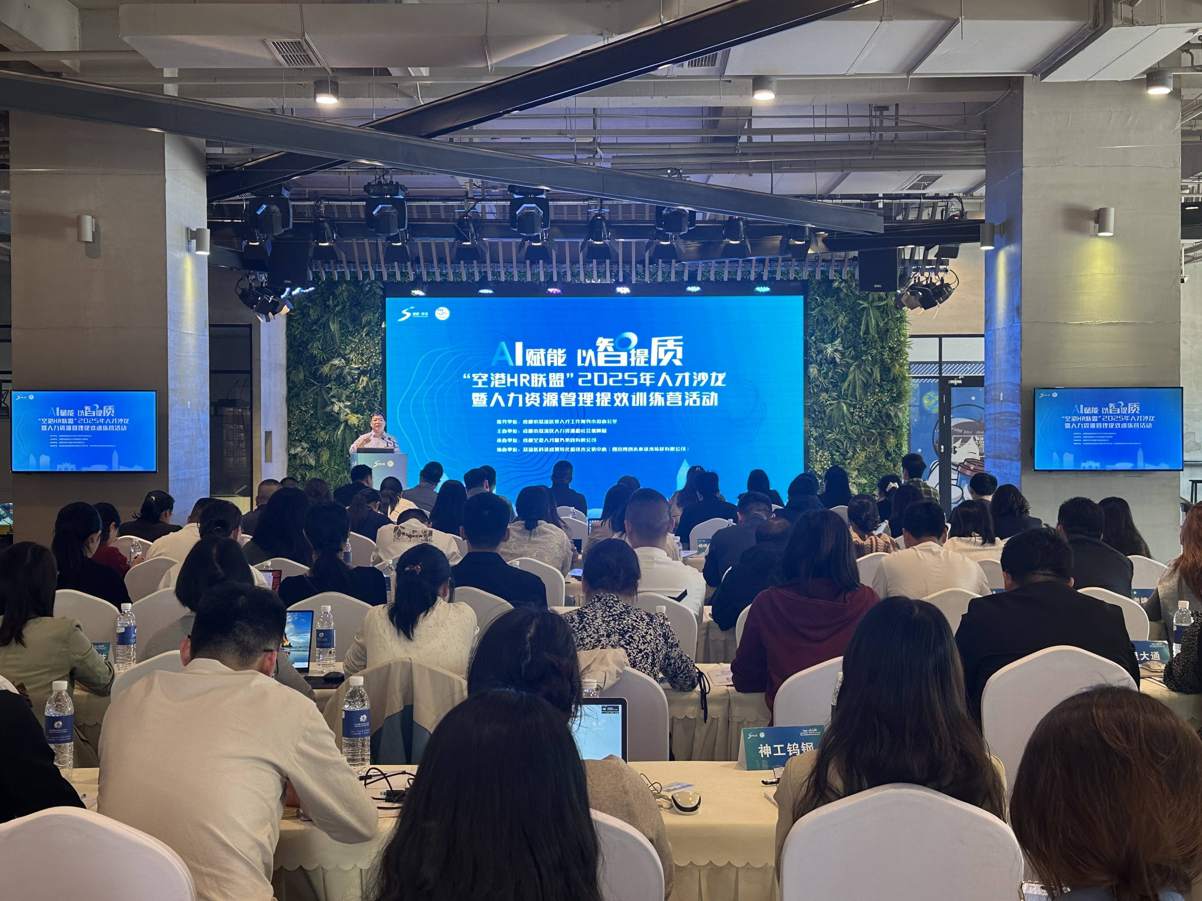 商业模式升级培训(商业模式升级培训方案)通化市 商业模式升级培训(商业模式升级培训方案)通化市