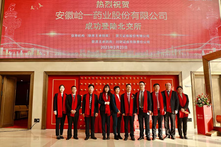 资本路径规划创新(资本路径规划创新点有哪些)通化市