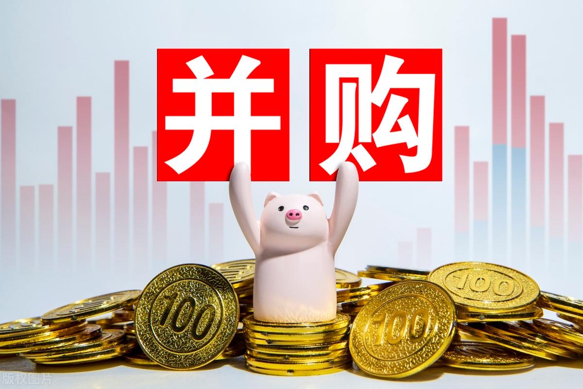 并购重组市值管理(并购重组后能涨多少)通化市