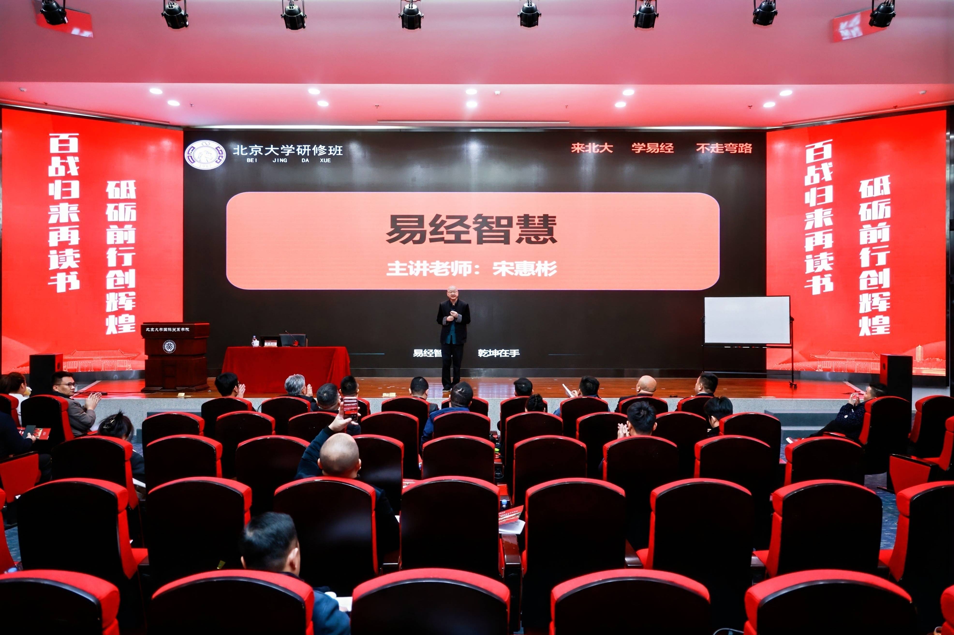 家族企业传承咨询(家族企业顺利传承下去的方式)通化市