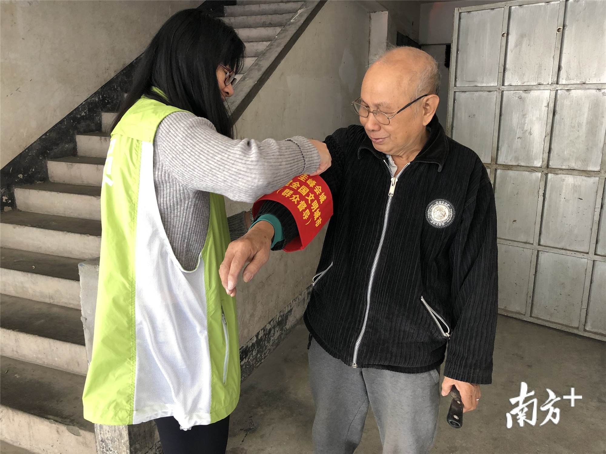 持续督导服务(持续督导工作指引)通化市