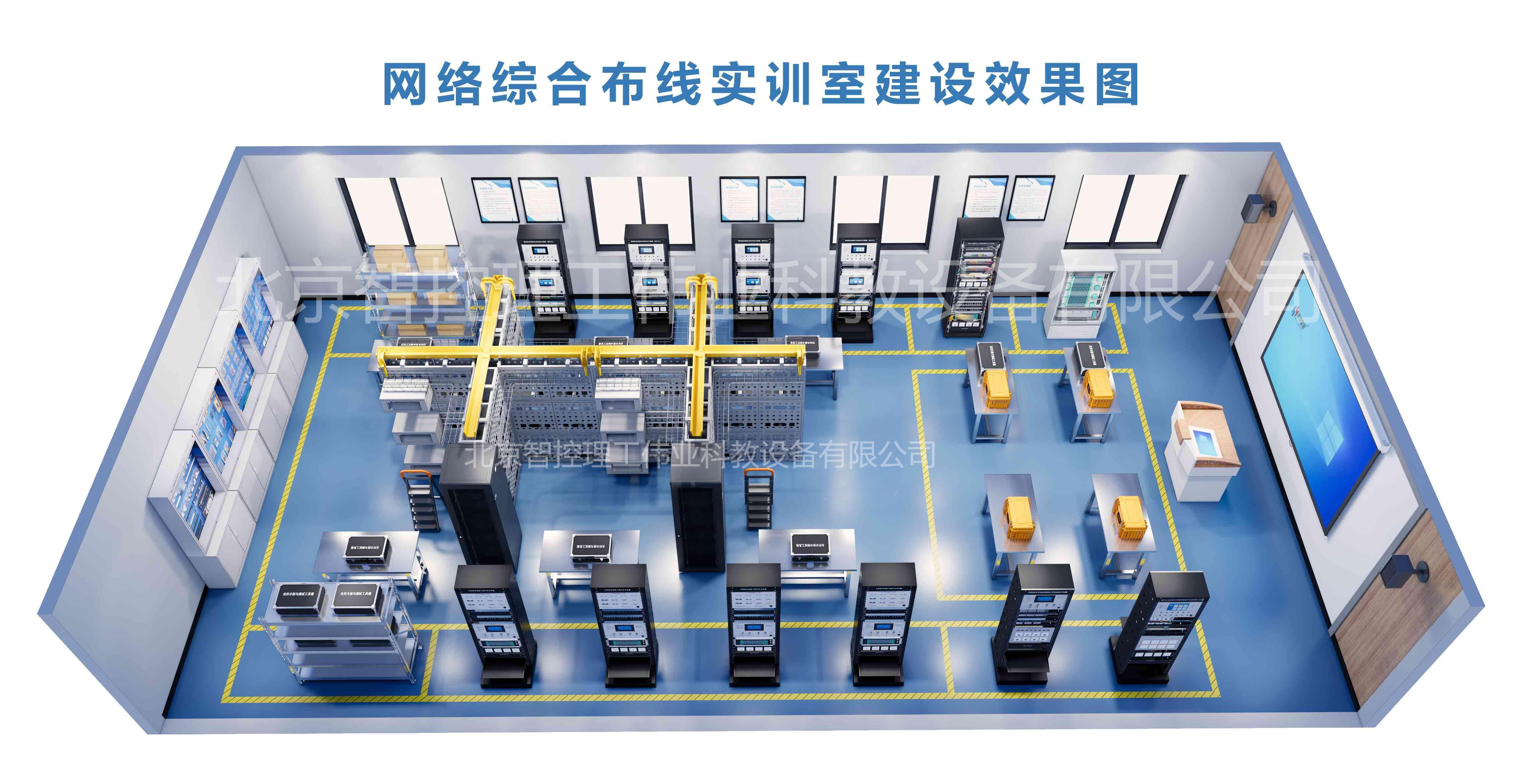 智能制造内控建设(智能化背景下企业内部控制的现存问题以及对策)通化市