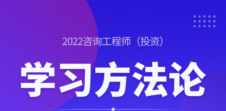 半导体咨询方法论(半导体行业咨询公司)通化市