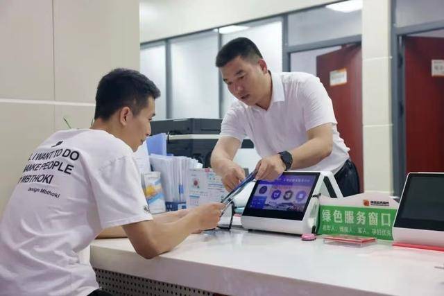 绿证交易咨询服务(绿证交易咨询服务合同)通化市