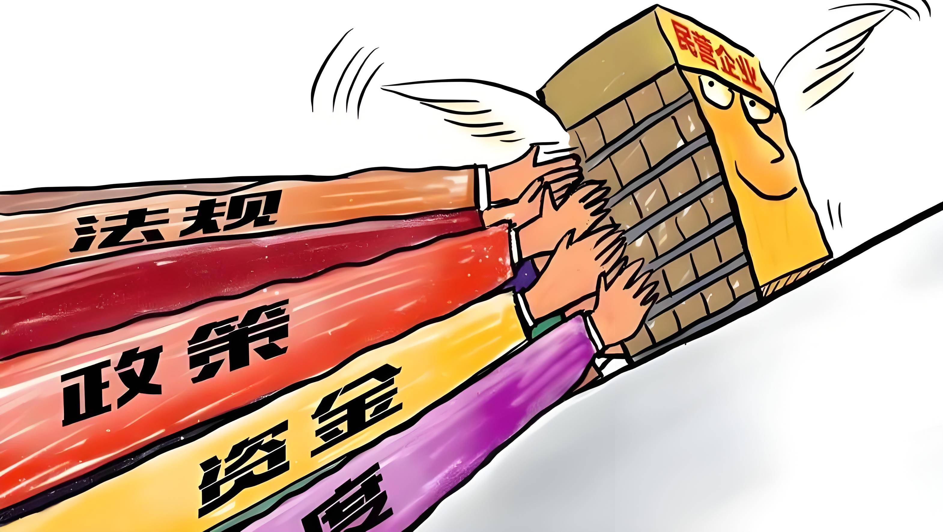 出口管制应对咨询(出口管制的具体措施)通化市
