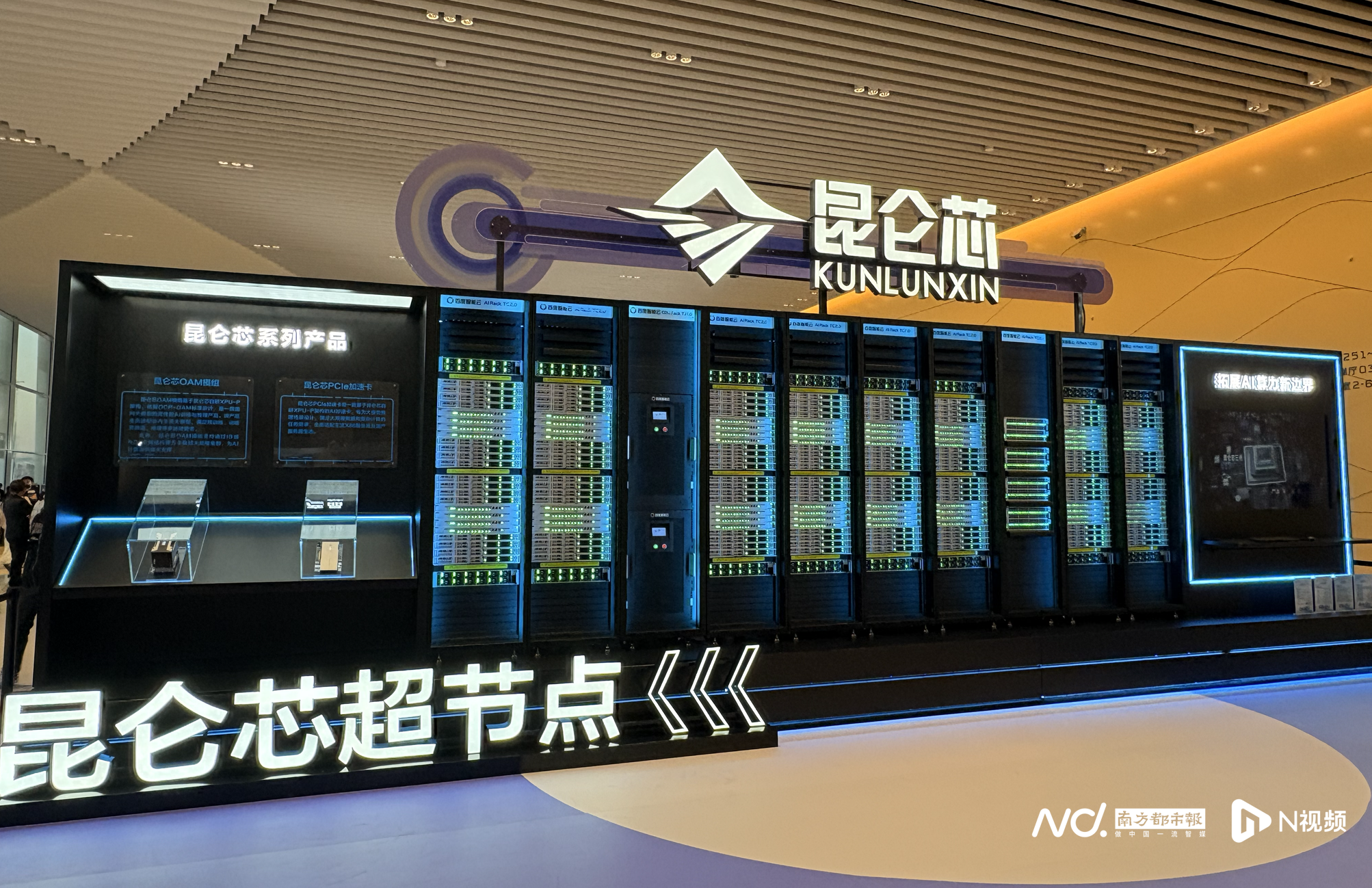 科创板上市辅导(科创板上市辅导验收后多久上市啊)通化市