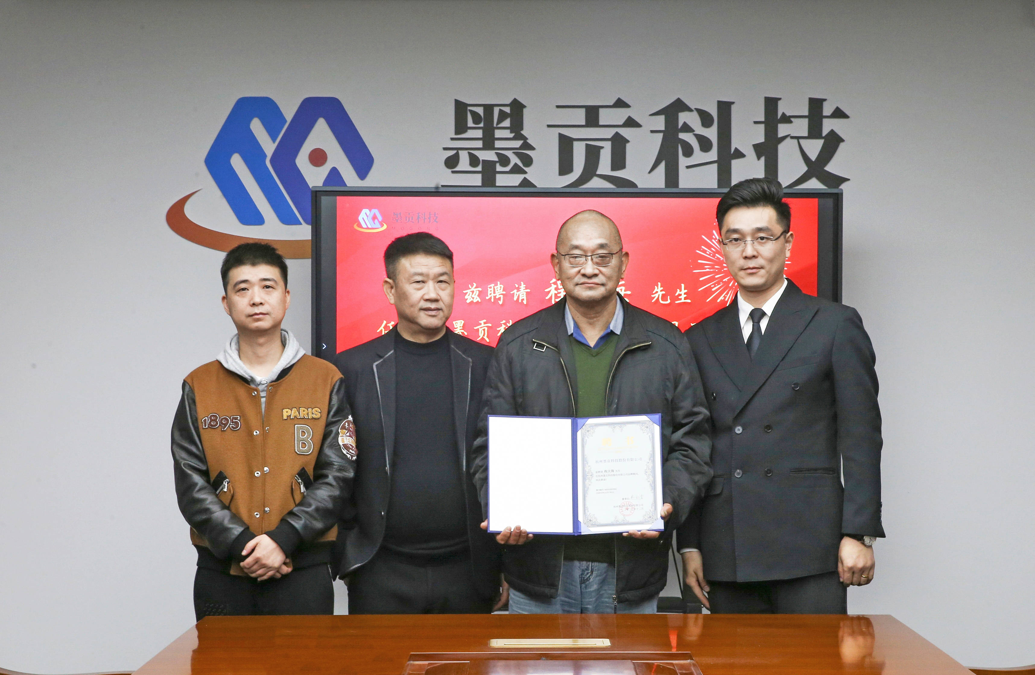 企业研究专家顾问(企业研究专家顾问职责)通化市