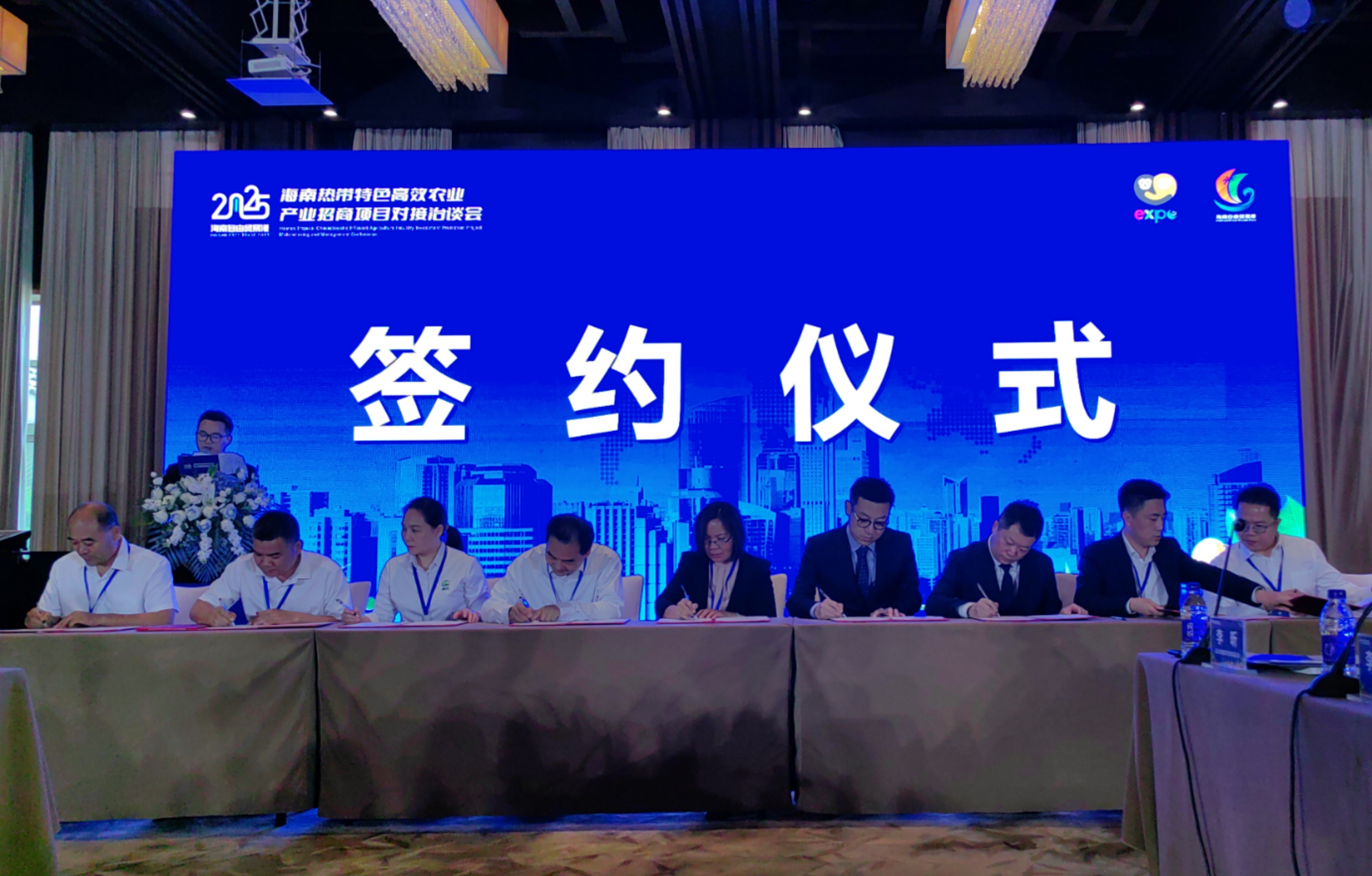 产业基金对接服务(产业基金 引导基金)通化市 产业基金对接服务(产业基金 引导基金)通化市