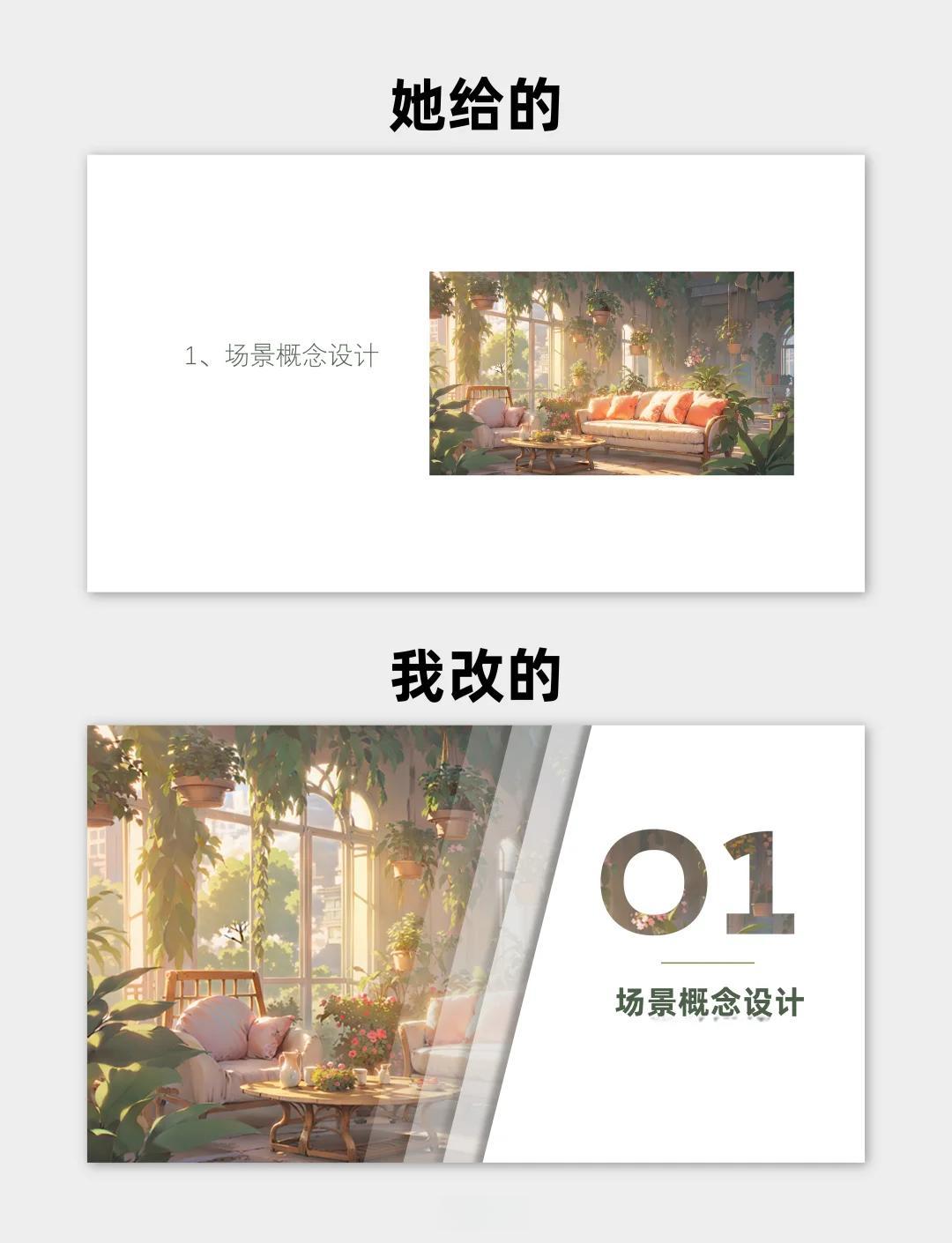 成熟条款设计(成熟条款设计图片)通化市