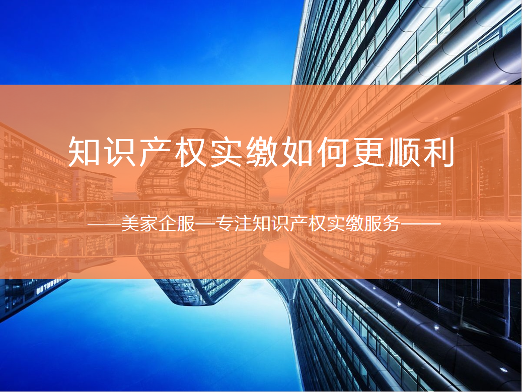 产权瑕疵清理服务(产权瑕疵清理服务方案)通化市