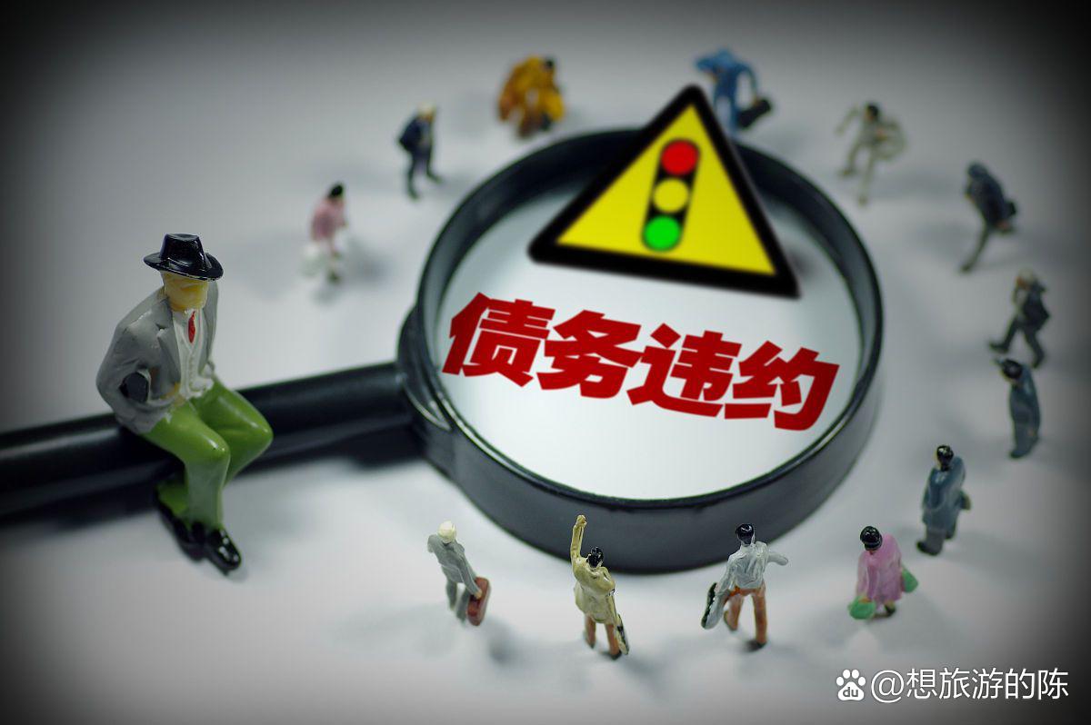 财务困境诊断服务(财务困境诊断服务方案)通化市