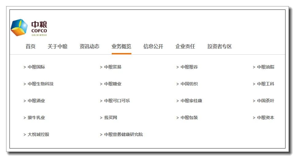 IPO辅导备案服务(ipo辅导备案登记后多久可以上市)通化市