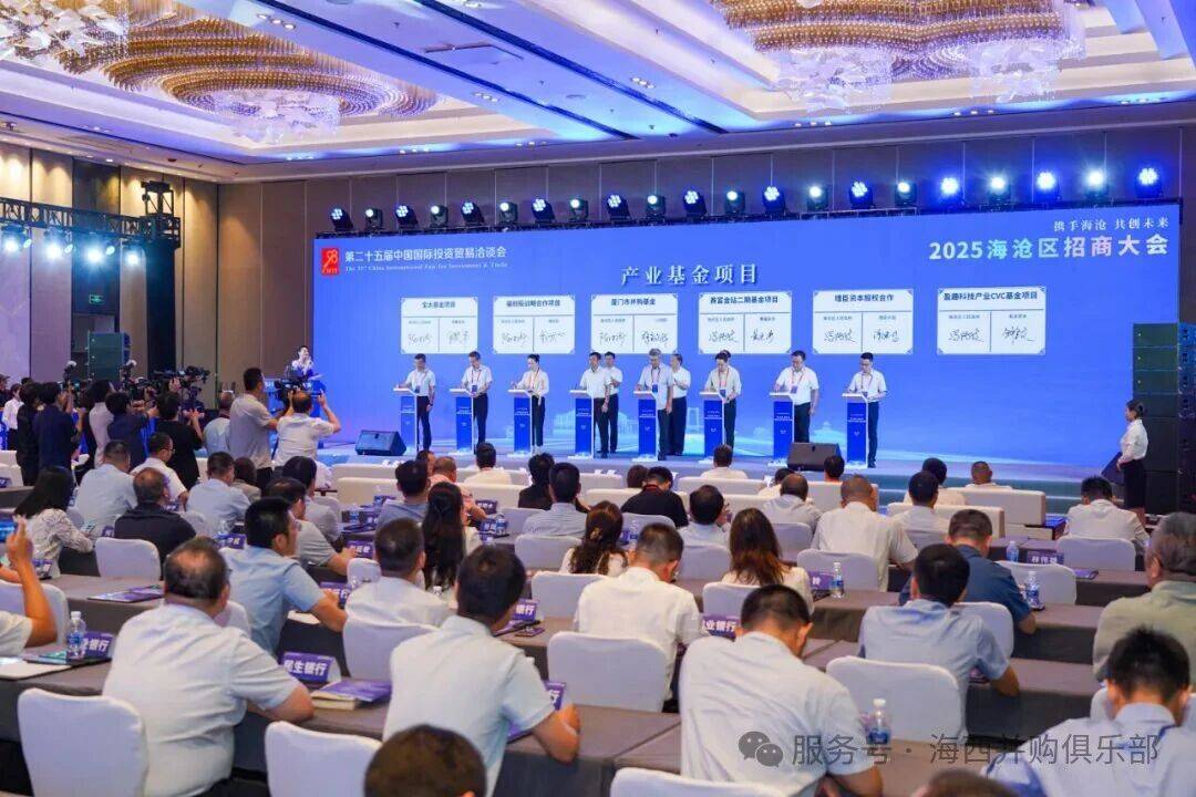 并购顾问咨询机构(并购顾问咨询机构是什么)通化市
