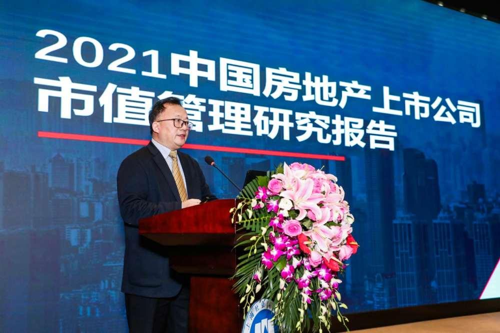 市值管理专家顾问(市值管理专家顾问是干嘛的)通化市
