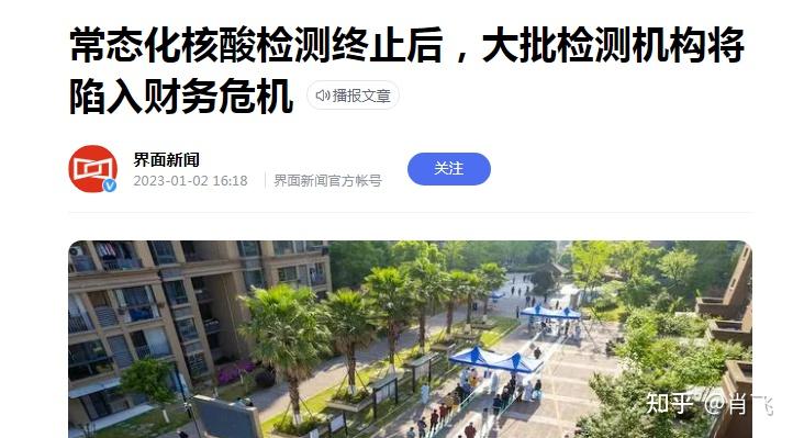 财务困境诊断服务(财务困境诊断服务包括)通化市