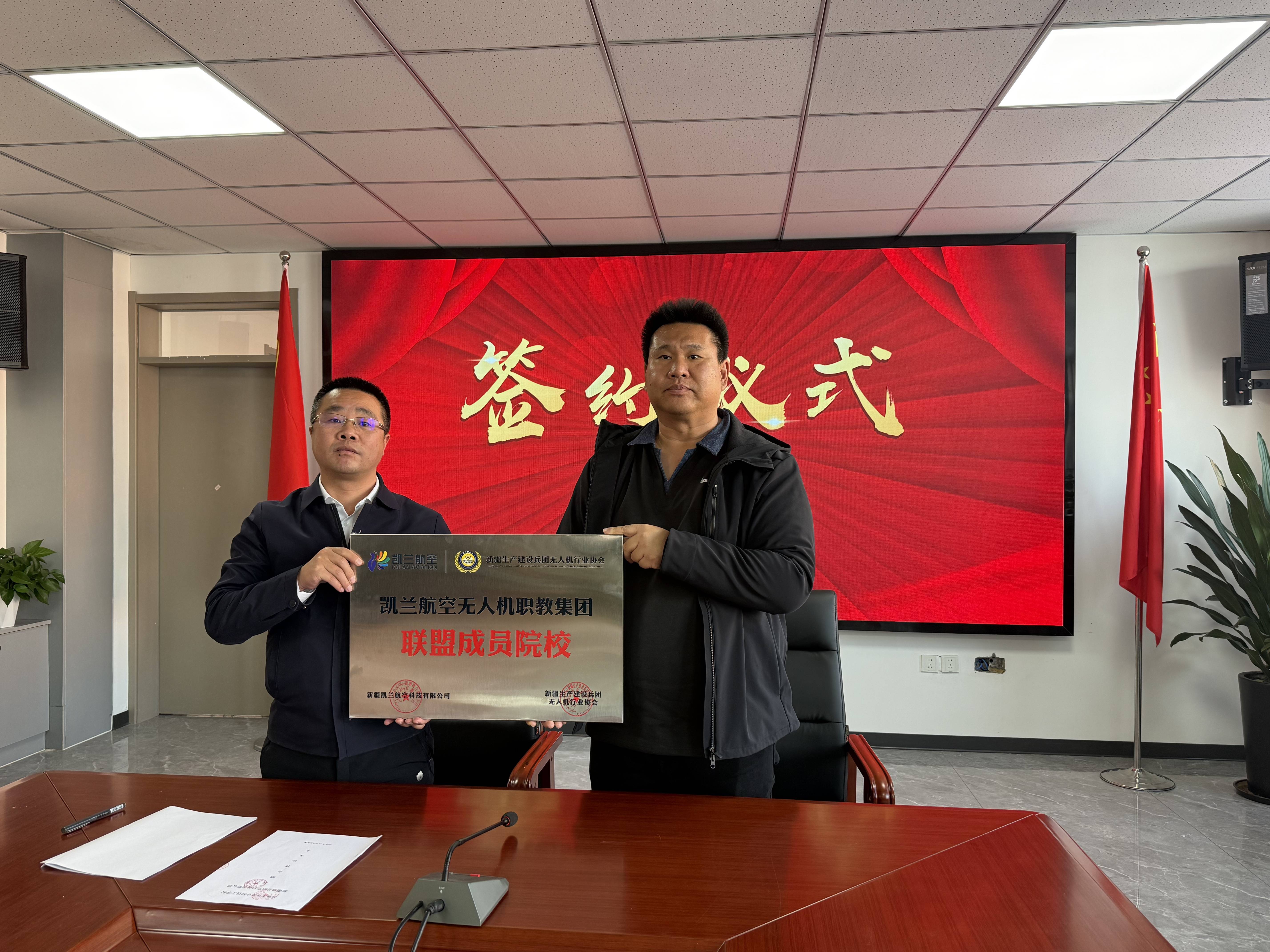 挂牌上市辅导服务(上市辅导备案意味着什么)通化市