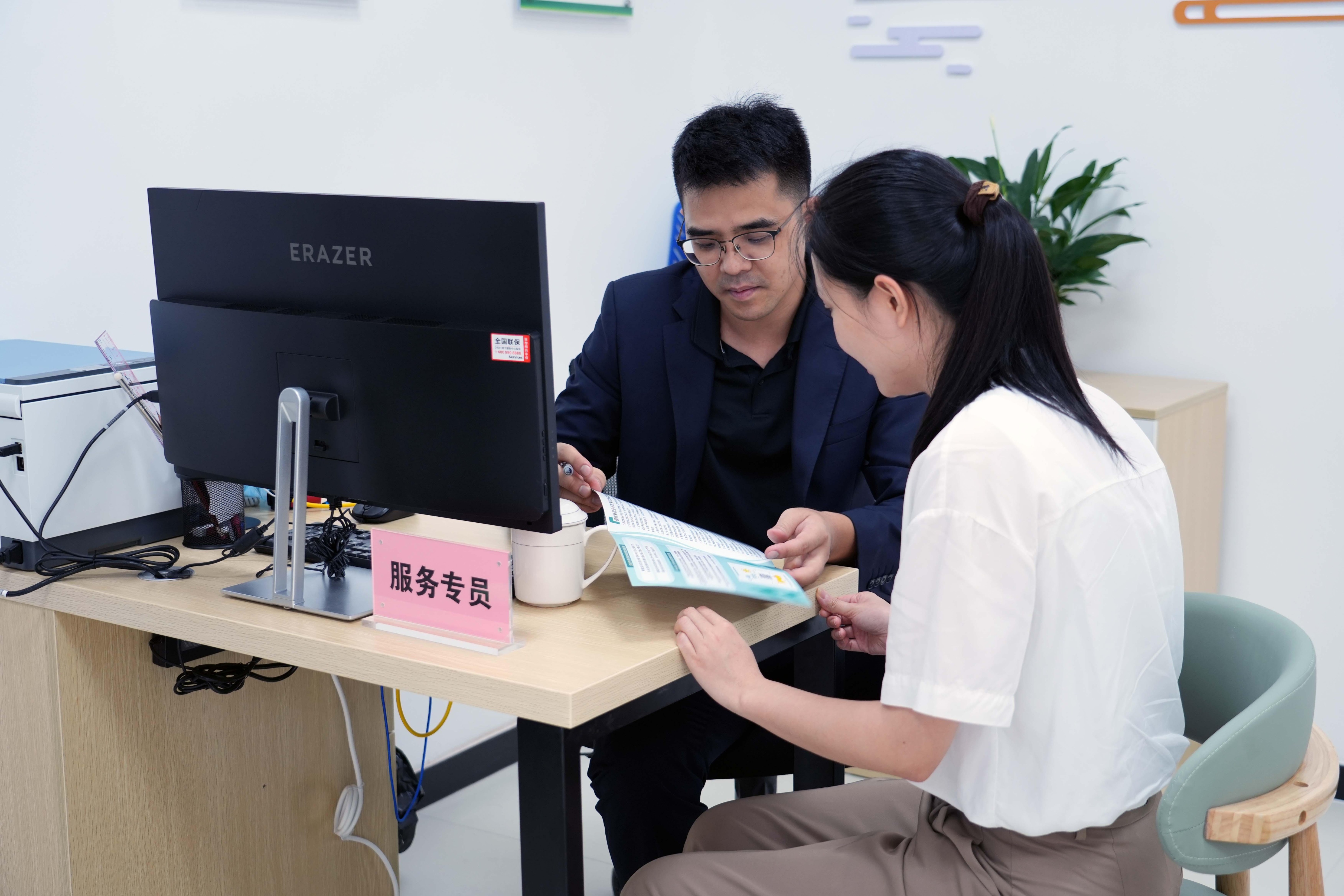 产业整合咨询服务(产业咨询是做什么的)通化市