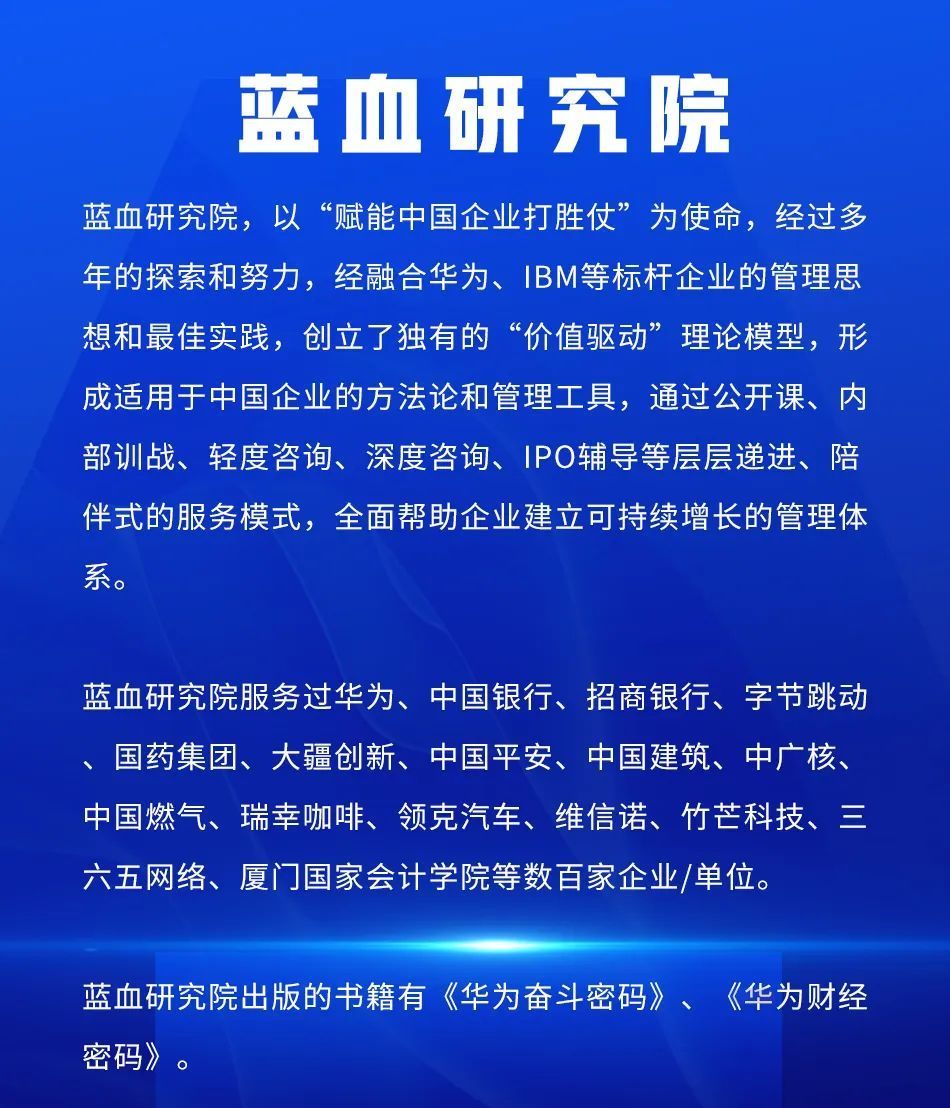 上市辅导方法论(上市辅导到ipo有哪几个阶段?)通化市