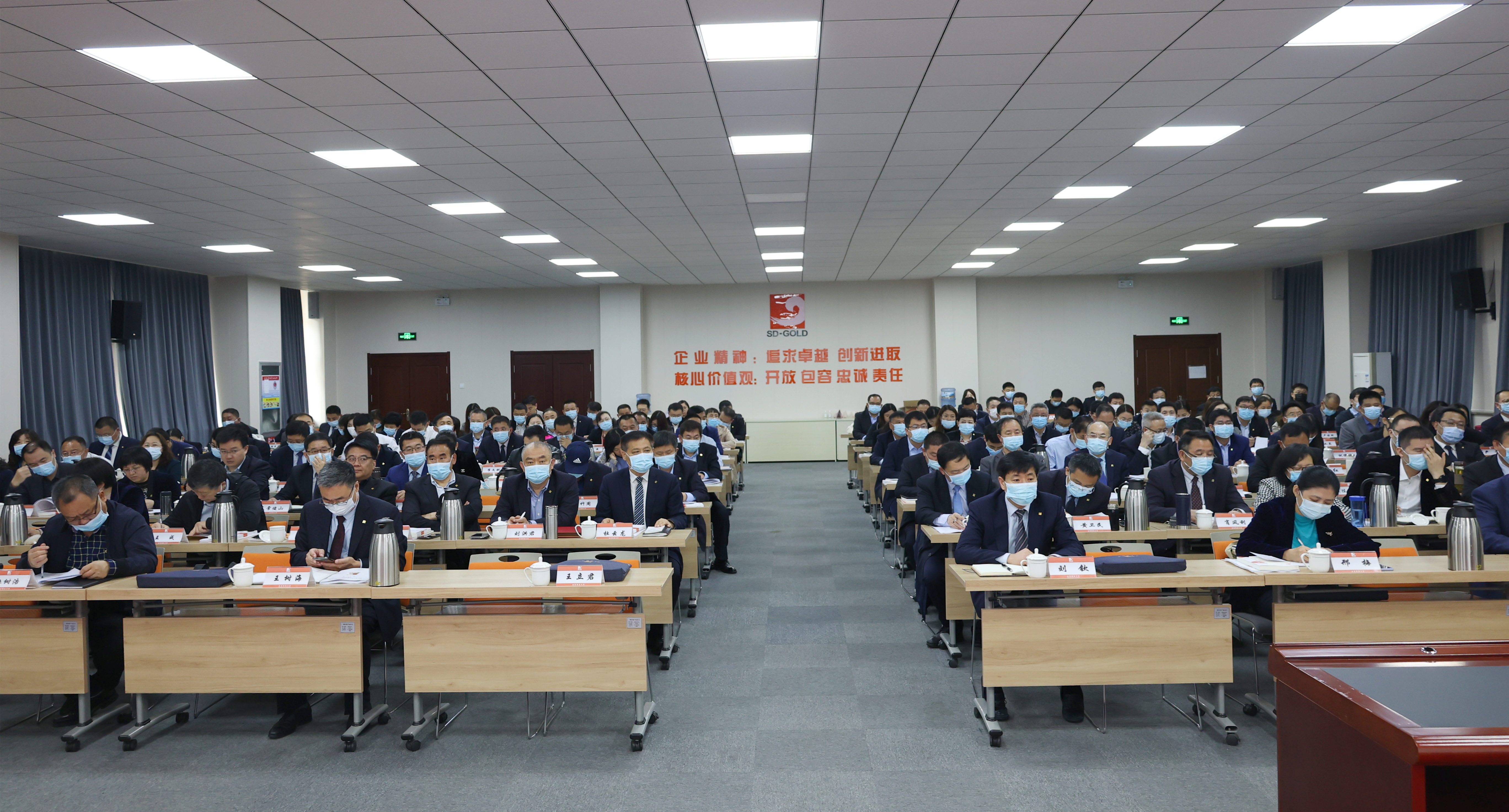 信息披露合规辅导(信息披露合规辅导内容)通化市 信息披露合规辅导(信息披露合规辅导内容)通化市