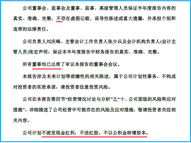 信息披露合规辅导(信息披露合规辅导内容)通化市 信息披露合规辅导(信息披露合规辅导内容)通化市