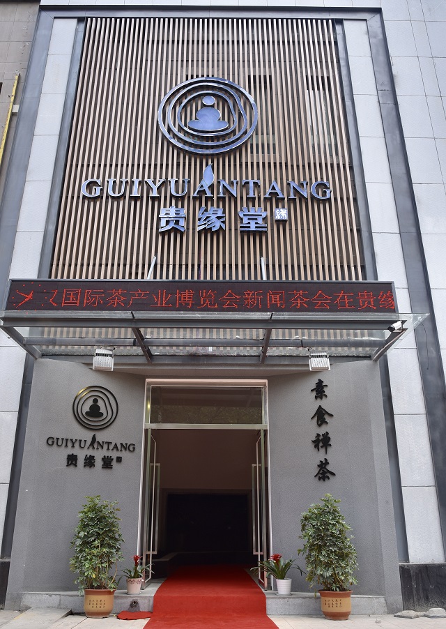 资本运作顾问公司(资本运作的典型公司)通化市