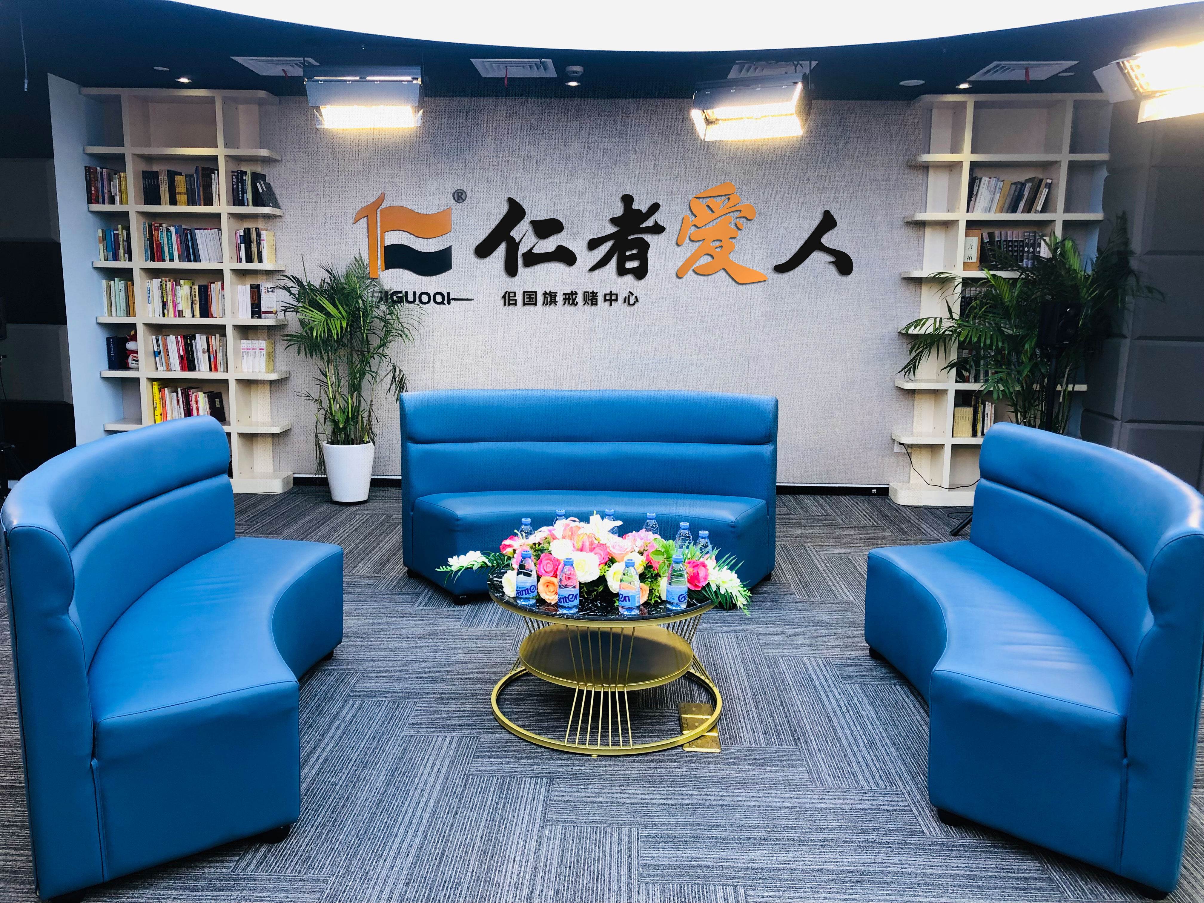 政策解读咨询机构(政策咨询机构的职责主要)通化市