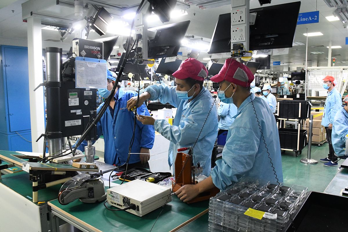 科技半导体行业洞察(中国半导体产业发展洞察报告发布)通化市
