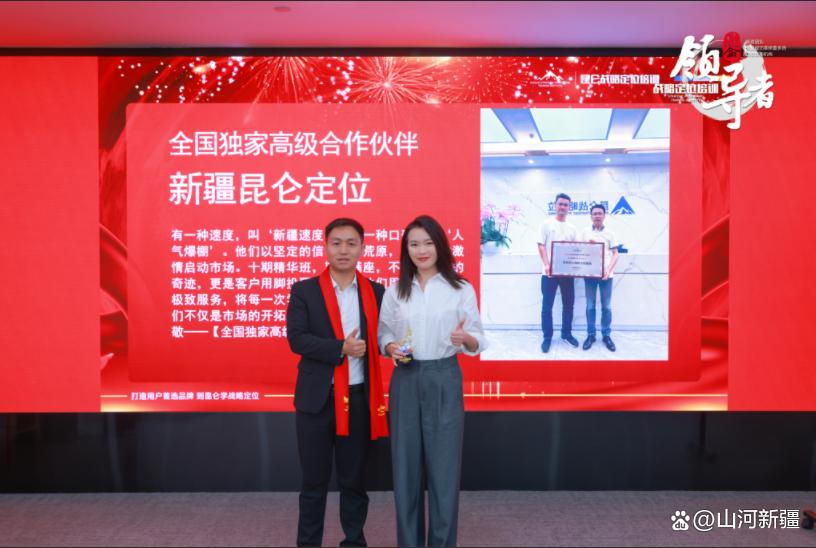 战略执行陪跑服务(战略执行五步方案案例)通化市